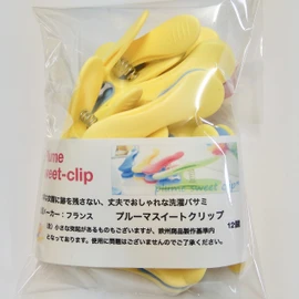 Clothespins puru-masui-tokurippu (Pack) , yelow