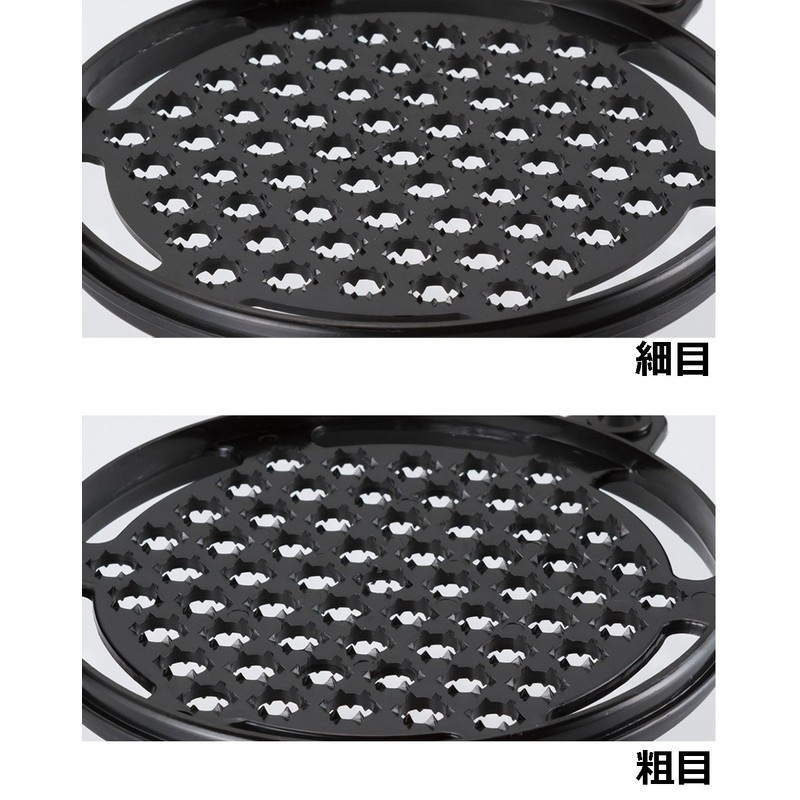 速攻おろし レッド