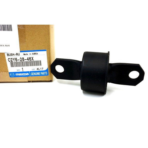 2004-2009 Mazda3 & 2006-2012 Mazda5 Lower Arm Bushing For Rear