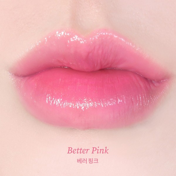 TOCOBO Lip Balm Colletion - 012 BETTER PINK