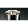 entering 竹井 Edison Tumbler Stainless Steel 74xh95 mm FM – 109 