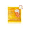 GYADA COSMETICS, Hair Mask Detangling Softening Fabric Thermal Bonnet Keratin
