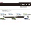 ゼブラ 多機能ペン シャーボX シャープ部機構 0.3 SB-X-3-B1