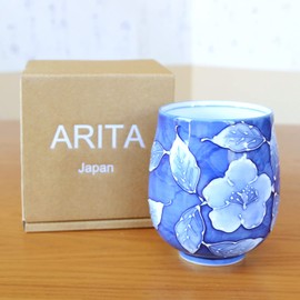 Thank You Gift, Retirement, Progression, Graduation, Thank You, Carded, Tea Drinking, Arita Ware, Kyoto Peony, Gift Box Included