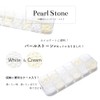 [Large Capacity] Pearl Rhinestone Set 0.06 - 0.2 inches (1.5