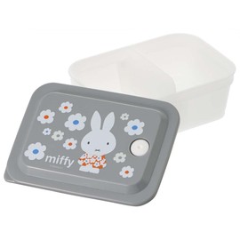 Skater PAS5AG-A Antibacterial Lunch Box, 15.9 fl oz (450 ml), Fluffy, Packing, Integrated Air Valve Included, 1-Tier Miffy, Monotone