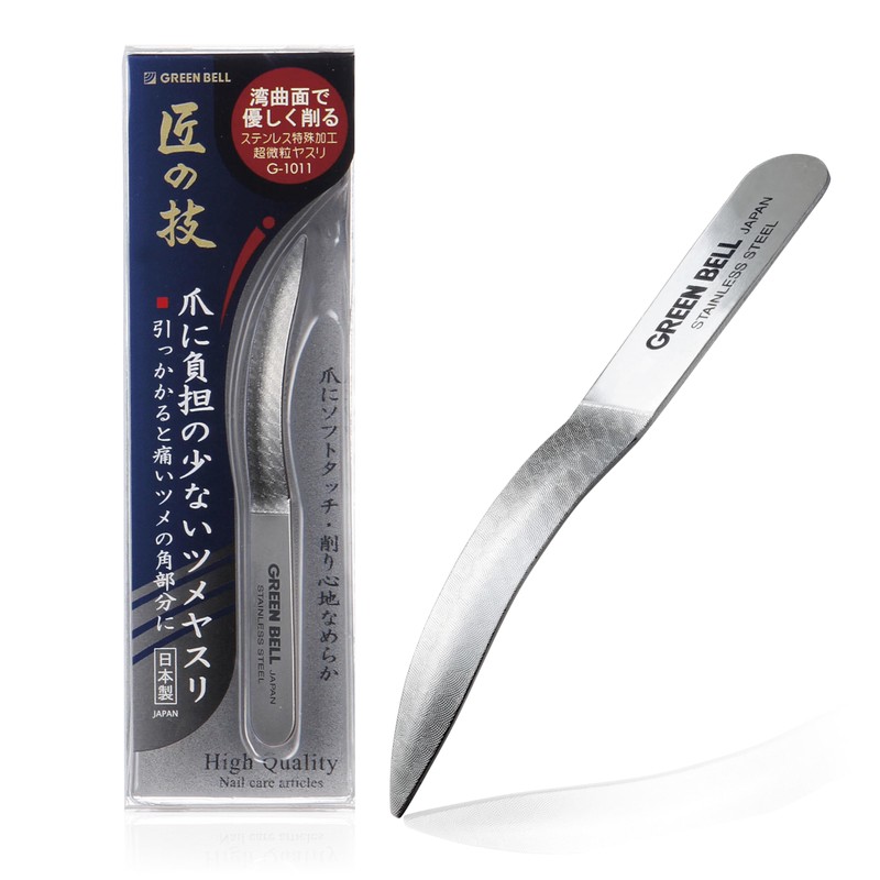 Green Bell Takuminowaza Japan High Class Nail File Silver Fine