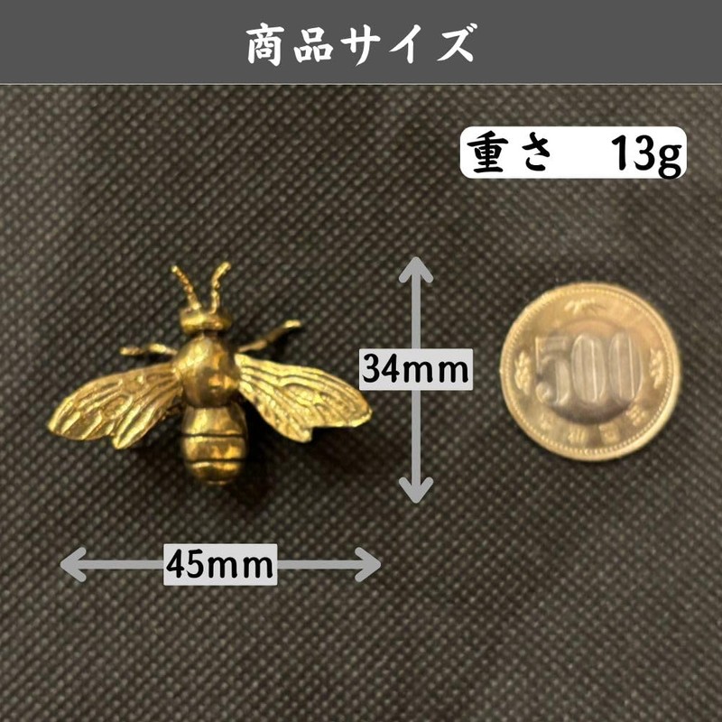 Bee Bee Figurine, Interior Ornament, Good Luck, Money, Interior, Living