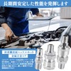 Air Coupler 4-Piece Set Air Hose Joint PM20 SM20 Quick