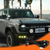 LIGHTFOX LED Light Bar Wiring Harness Kit-14AWG Wiring Kit with