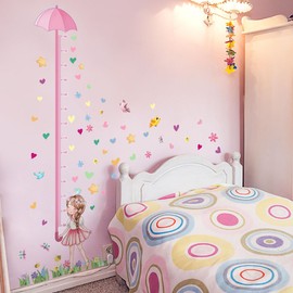 ZARROUEA Height Scale Wall Sticker, Stylish, Trees, Leaves, Animals, Cute, Birds, Flowers, Butterflies, Children, Height, Wall Sticker, Feather, Children's Height Scale, Removable Stylish,