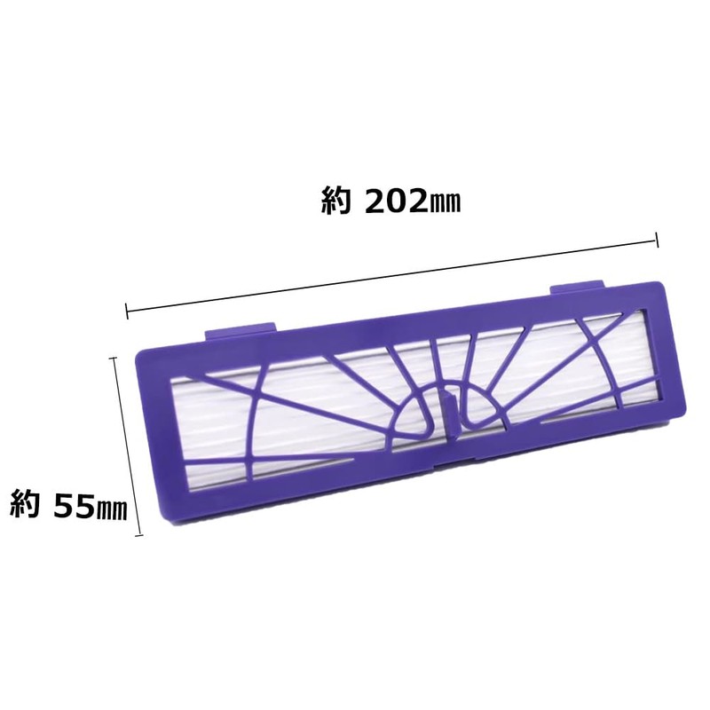 Neato Robotics 3 Pack Replacement High Performance Filter Compatible with