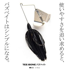 Keitech T-Bone Buzzbait Silver Pela 3/8oz #010 Super White