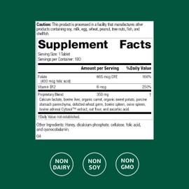 Standard Process Inc. Folic Acid B12-180 Tablets