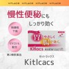 Kit Lux 400 tablets x 4