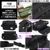 FUPUTWO Men's Shoulder Bag, Cross-body Shaped, Small, Lightweight, Sling Bag,