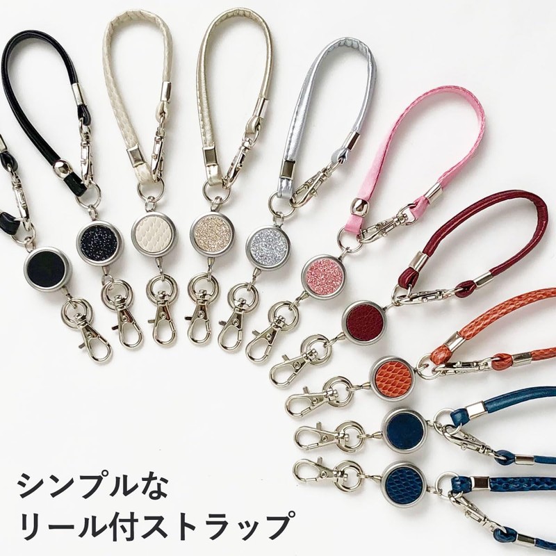 [A.Y.Judie] Standard Lanyard with Reel S33-003 C2023 C2034 C2035, Chiffon