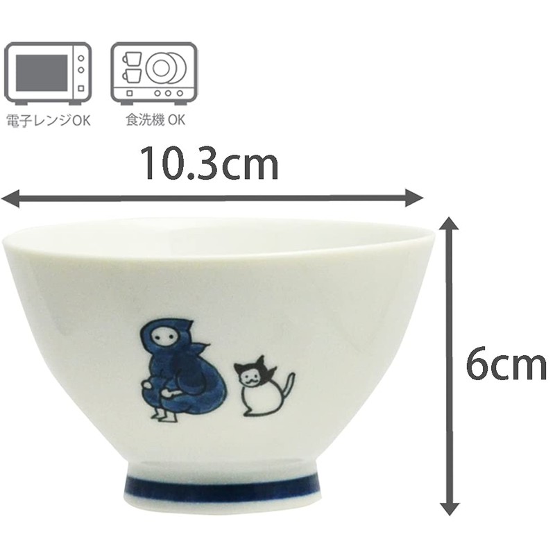Ijinsha KYU-JITSU 85401 Rice Bowl 4.1 x 2.4 inches (10.3
