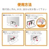 Elecom TS-F014C Earthquake Proof Fall Prevention Goods Cabinet Stopper for