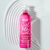 Umberto Giannini Curl Jelly Smoothie - Leave-in Conditioner with Shea