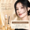 Qin Derdom Mascara, Quick Drying Curl Keep, Waterproof, Sweat &