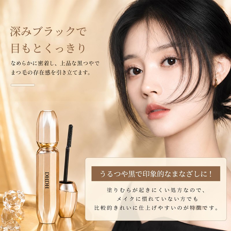 Qin Derdom Mascara, Quick Drying Curl Keep, Waterproof, Sweat &