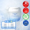 Cellfusion C Post Alpha Cooling Pad 70 sheets double plan