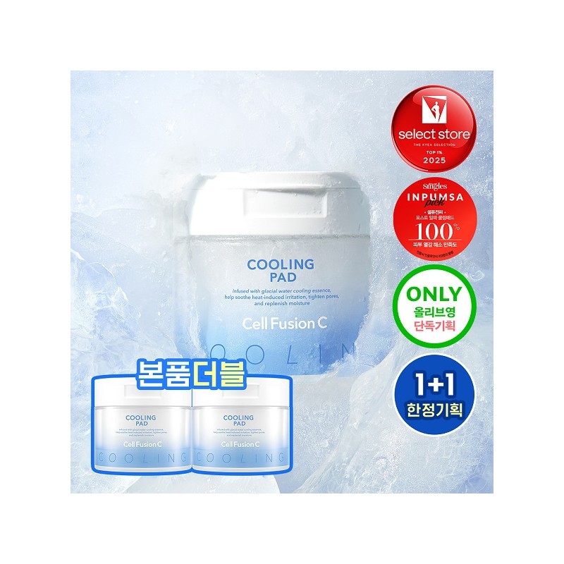 Cellfusion C Post Alpha Cooling Pad 70 sheets double plan