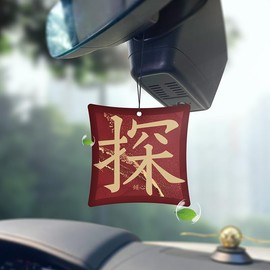 MAJESTY`S SECRET PHEROMAX Car Air Freshener Diffuser Hanging, Car Accessories for Men Interior Aesthetic, Air Freshener for Cars Long Lasting, New Car Smell Air Freshener