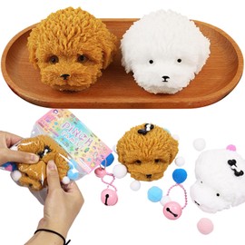 Squishy Toy Dog, Anti-Stress Toy, Pack of 2 Animals Squeeze Toy, Squishy Animal Toy, Helps Relieve Stress Toy for Children and Adults, Party Bag Children's Birthday Party