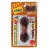 Waki Sangyo Adhesive Open Door Lock for TV Stand and