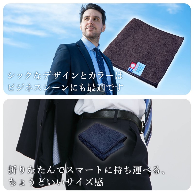 Imabari Towel, Half Towel Handkerchief, 4.9 x 9.8 inches (12.5