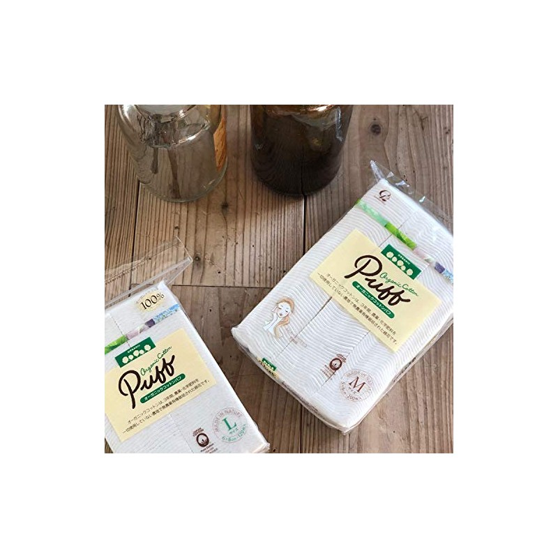Cotton Labo Organic Cotton Puff Size M (200Pc)