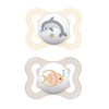MAM Mini Air Pacifiers (2 pack), MAM Sensitive Skin Pacifier