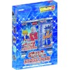 YU-GI-OH! Legendary Duelists: Season 1 Box