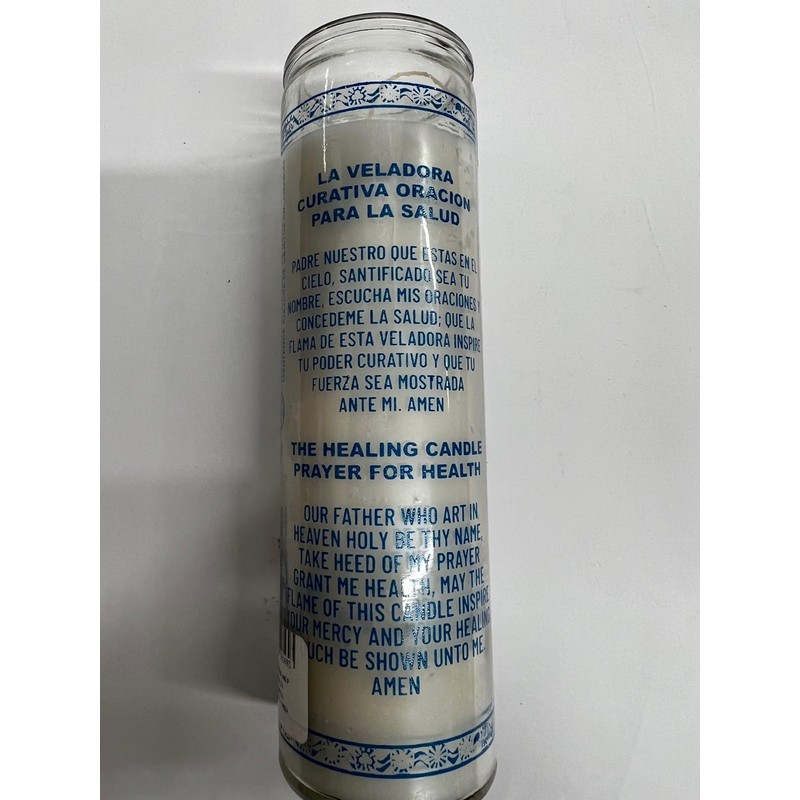 Health (Salud) Unscented White Pillar Candle in Glass