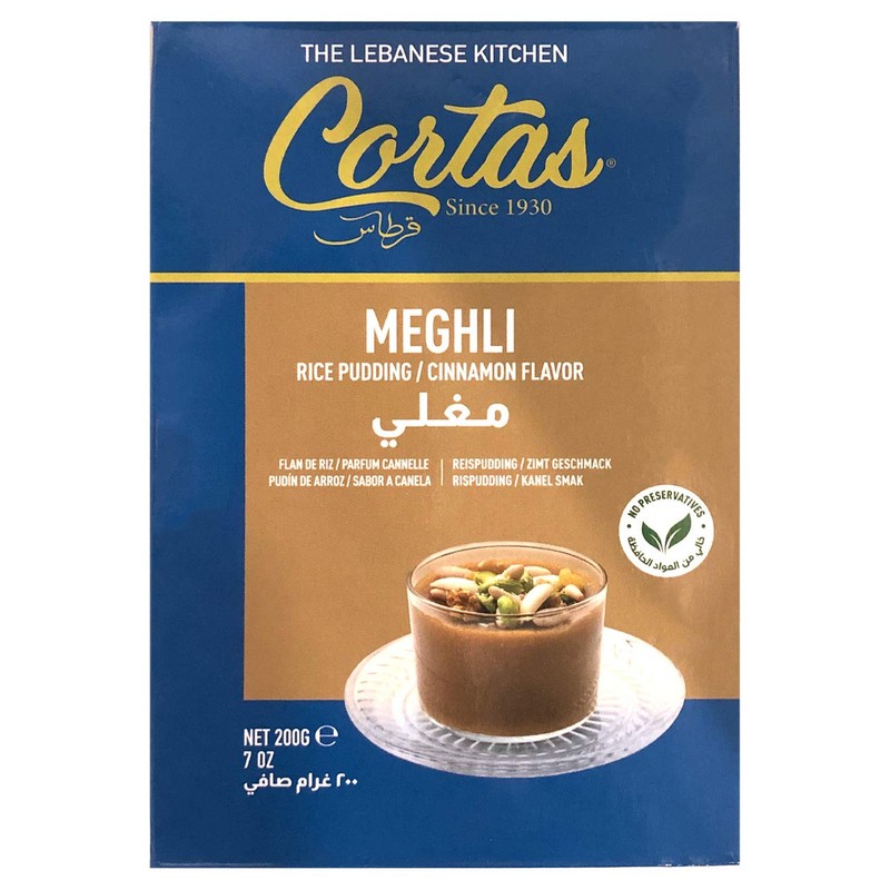 Cortas Meghli Rice Pudding-Cinnamon Flavor 7oz [200g]