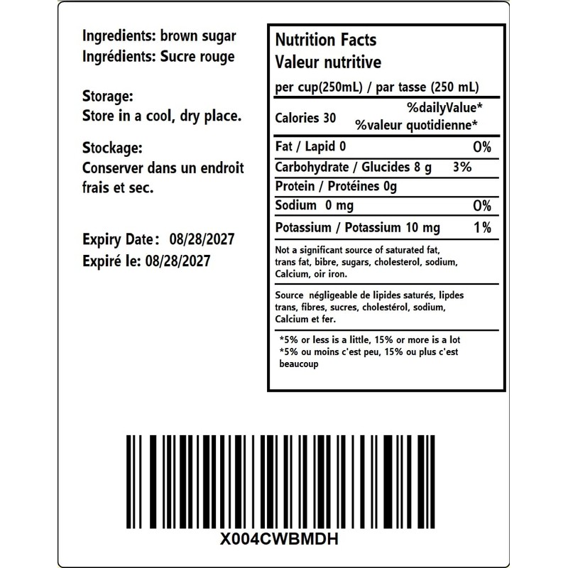 handmade dark brown sugar period 250g 8.81oz