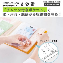 King Jim Clear File, Zipper Type, A4, 12 Pockets, Black, 8732 Black