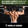 GORILLA SQUAD Wrist Strap, Natural Cotton, Hand Grip Assistance, Weightlifting,