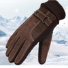 Leather gloves, winter gloves, cycling gloves, smartphone touch function, motorcycle gloves / 가죽장갑 방한장갑 자전거장갑 스마트폰터치기능 오토바이장갑