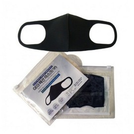 Jukyung Fashion Fabric Cotton Mask (1pc) 5ea