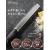 【Professional Chef Supervised】 OROSSO Grater, Cheese Grater, Grated Cheese, Parmesan