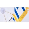WXTWK National car window hanging flag (Israel)