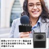 PAVIKE Microphone Flags Interview Black Square Advertising Image Enhancing Promotion