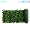 Patio Paradise 3' x 14' Faux Laurel Privacy Fence Screen