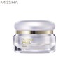 MISSHA Cell Renew Snail Cream 50ml