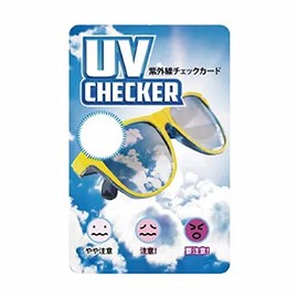 Ultraviolet Check Card (UV-6) Single Unit Indicates UV Intensity with Color White Circles Change to Pink