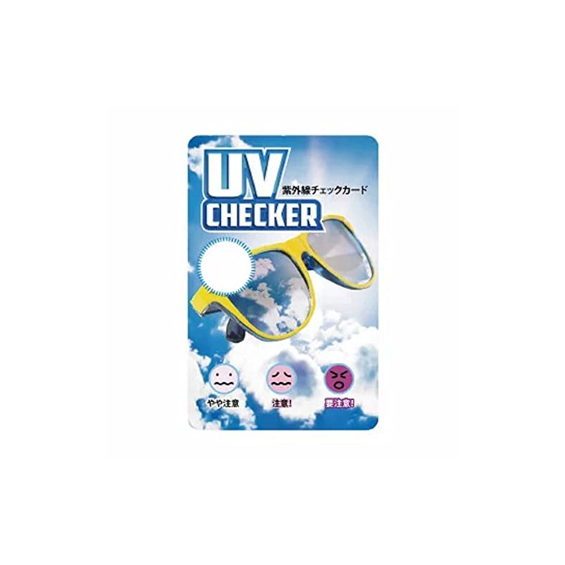 Ultraviolet Check Card (UV-6) Single Unit Indicates UV Intensity with