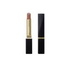 SUQQU SC Velvet Fitted Lipstick 02 Incense Wood - KOUBOKU